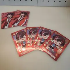 カラフルピーチ ゆあんくん ウエハースカード 6枚セット