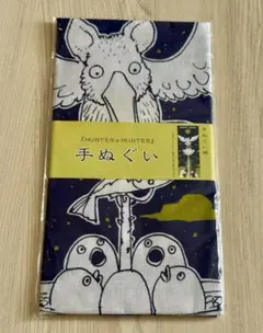 【未開封】HUNTER×HUNTER ハンター×ハンター 手ぬぐい