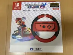 マリオカート8デラックス　Joy-Conハンドル