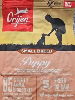 オリジン Small Breed Puppy 1.8kgのサムネイル