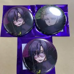 2025年最新】朽森紫苑の人気アイテム - メルカリ