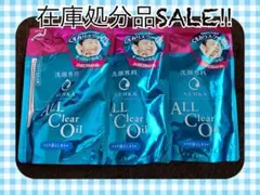 SENKA ALL Clear Oil 詰め替え×39個セットのサムネイル
