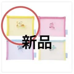 【新品】アンパンマンミュージアム　メッシュポーチのサムネイル