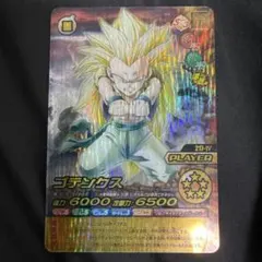 MK@引越しの為断捨離中様 リクエスト 2点 まとめ商品