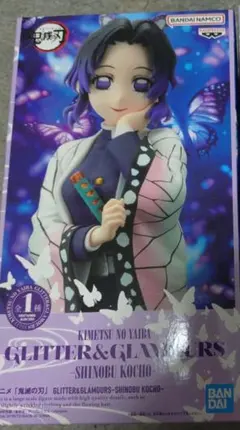 2025年最新】しのぶ フィギュアの人気アイテム - メルカリ