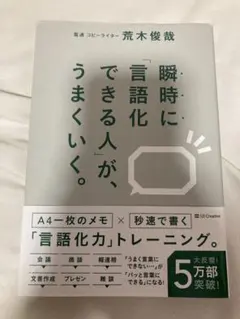 Item thumbnail for item cbdc3fee-1088-47c7-859c-08ae151b2a01