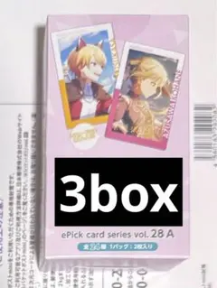 匿名配送】 エピカ 27C 3BOX - メルカリ
