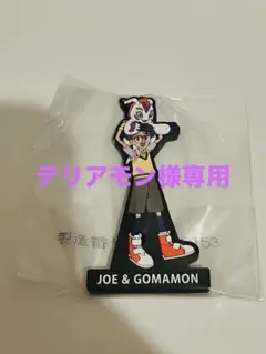 Item thumbnail for item 7c7e5de4-360c-4fd5-b9b3-dfe27312d5d1