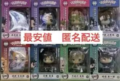 鬼滅の刃 冨岡義勇 きゅるみーミニフィギュア&ゆらゆらヘッド 2点セット 鬼滅の刃 冨岡義勇 きゅるみーミニフィギュア&ゆらゆらヘッド 2点
