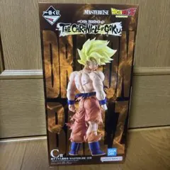 ドラゴンボール 一番くじ C賞 超サイヤ人孫悟空