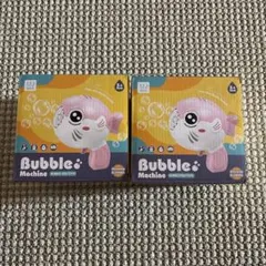 Bubbling Monkey シャボン玉おもちゃ - メルカリ