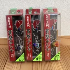 Item thumbnail for item a4b77504-ad24-4ed0-83ee-3eb570f6ce34