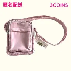 はっ水ミニショルダーバッグ　3COINS　スリーコインズ　ピンク　新品のサムネイル