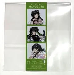 アイドルマスター シャイニーカラーズ シャニマス 黛冬優子 ラバー