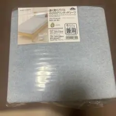 Item thumbnail for item 38bd35ca-0409-4943-a7cf-3ba01c7afe77