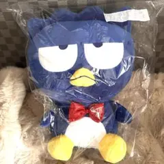 サンリオくじ はぴだんぶい当たりくじ バッドばつ丸