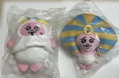 非売品 ソップリン 90周年 ぬいぐるみ - メルカリ