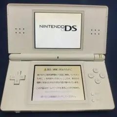 Nintendo DS Lite ホワイト USG-001