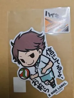 maaamiiiii様 リクエスト 2点 まとめ商品