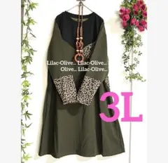 Item thumbnail for item 25166efb-fced-4a51-9ef6-fc3e150ec81d