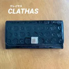 CLATHAS クレイサス 長財布 ベティのサムネイル