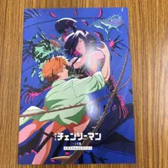 第7弾 メモリアルコレクション　冊子　劇場版 チェンソーマン レぜ篇 入場者特典