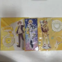 すとぷり るぅとくん アクリルスタンド 三種類セット