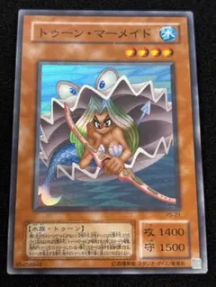 y2様 リクエスト 5点 まとめ商品