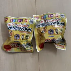 すき家　すきすきセット　おもちゃ　ハイキュー‼︎