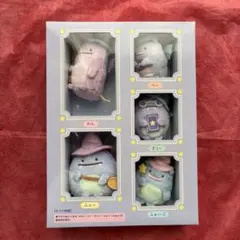 新品　すみっコぐらし　青い月夜のまほうのコ　　てのりぬいぐるみセット