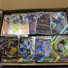 2026年最新】ポケモンカード rrまとめ売りの人気アイテム - メルカリ