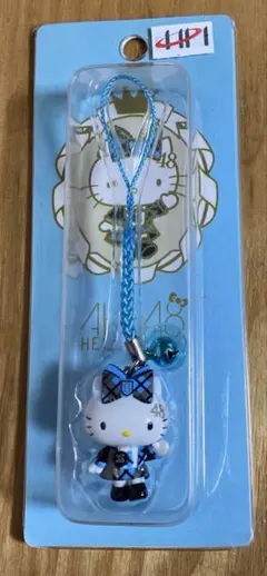 2025年最新】akb48 キティの人気アイテム - メルカリ