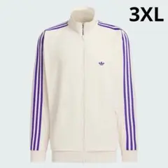 アディダスオリジナルス　ベッケンバウアー　トラックジャケット　白紫　3XL