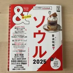 Item thumbnail for item 199fa97c-90b9-4e08-b9dd-0874486b9844