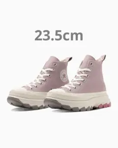 コンバース トレックウェーブ ローズグレイ 限定色 23.5cm 新品未使用品