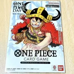 2026年最新】ワンピースデイカードの人気アイテム - メルカリ