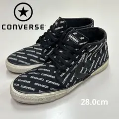 CONVERSE ブラック ロゴプリント ハイカットスニーカー　28.0cm