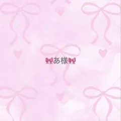 b.53 ぬい服 12cm ちびぐるみ 着ぐるみ お座り にじぱぺ 白ねこセット