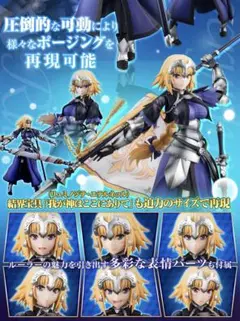 ブリッツクリーク デッキ 遊戯王 本格構築 ライオウ ライゼオル リトル