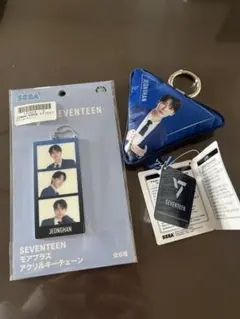 SEVENTEEN JEONGHAN キーチェーン セット