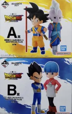 一番くじ ドラゴンボール DAIMA A賞&B賞