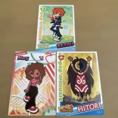 ポップンミュージック リゼット カード ポップン 旧ポプカ ポプカ pop