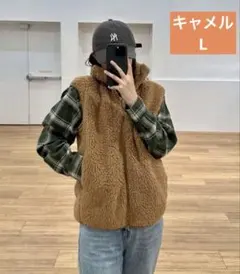 新品　フリース ジップアップ フェイクファー ベスト 襟付き ふわふわ　キャメル