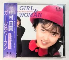 中村由真 【箱帯付き CD】/ ガール&ウーマン【廃盤】