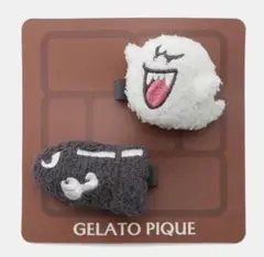 バーバラ様 リクエスト 2点 まとめ商品