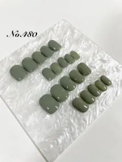 【全サイズ/匿名配送】ワンカラー　シンプル　オフィス　ベリーショートNo.480