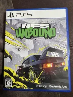NFS unbound ps5