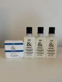 L'Occitane Mer & Mistral コンディショナー ソープ