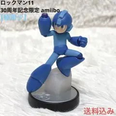 2026年最新】ロックマン11 運命の歯車！！ コレクターズ・パッケージ