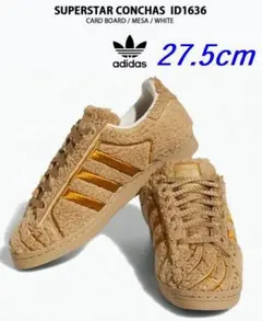 A新品 27.5cm アディダス スーパースター コンチャス ID1636